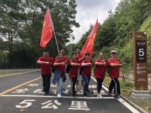 廣東晶亮環(huán)境工程有限公司紅花湖徒步活動